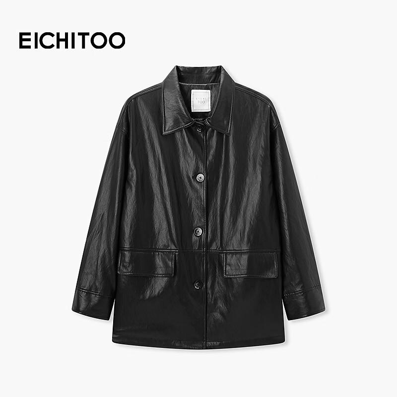 Женский блейзер EICHITOO в стиле business casual