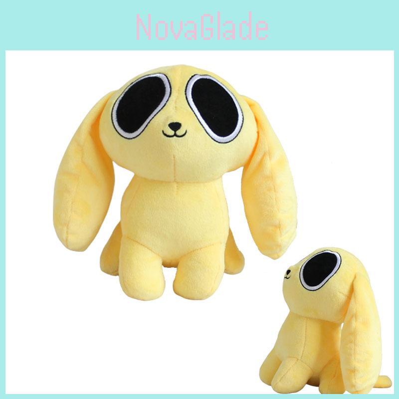Soft And Skin-friendly Chikn Nuggit Animated Yellow Puppy Plush Doll
