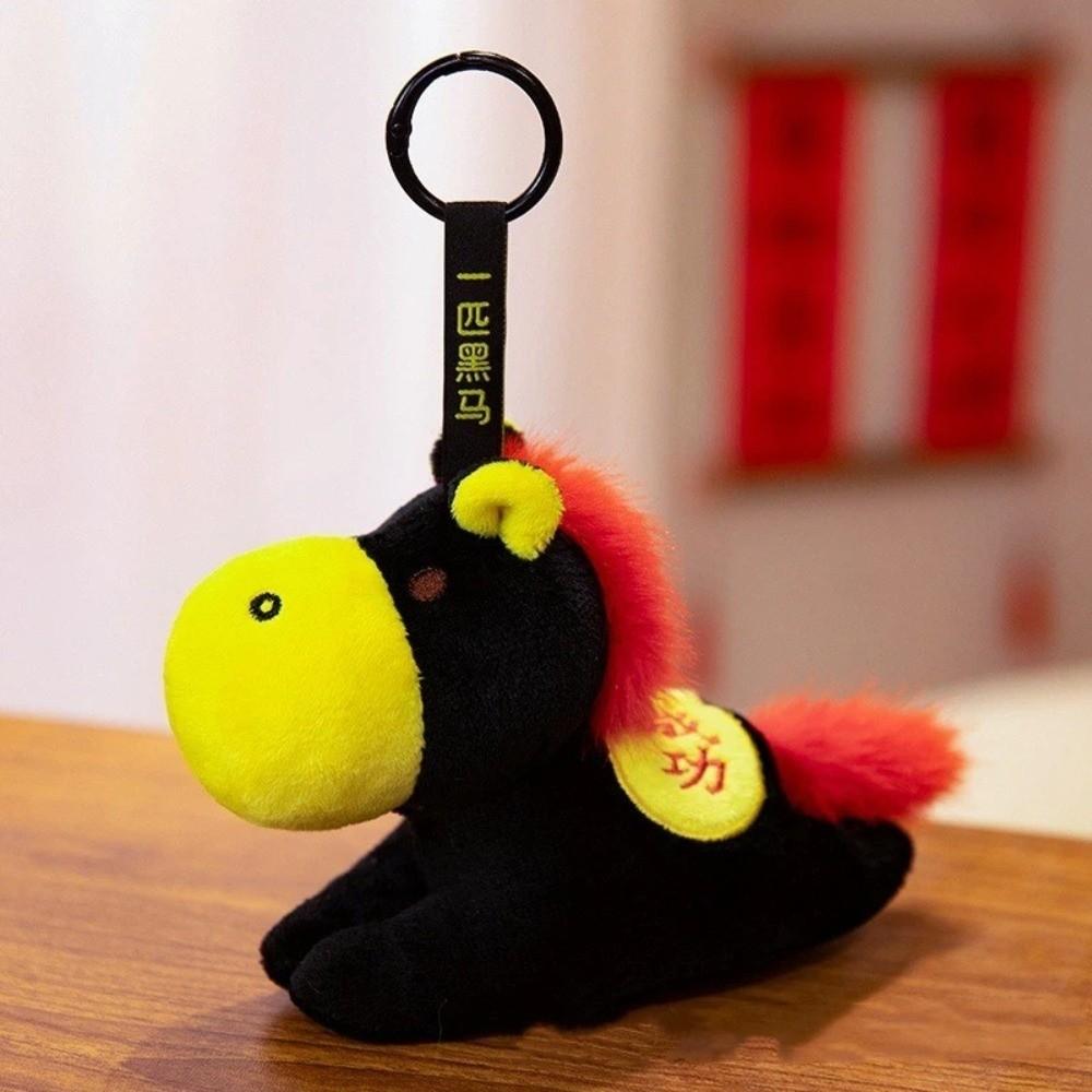 Hanging Pony Pendant Mascot Plush Horse Doll Pendant Plush Horse Keychain Year of The Horse
