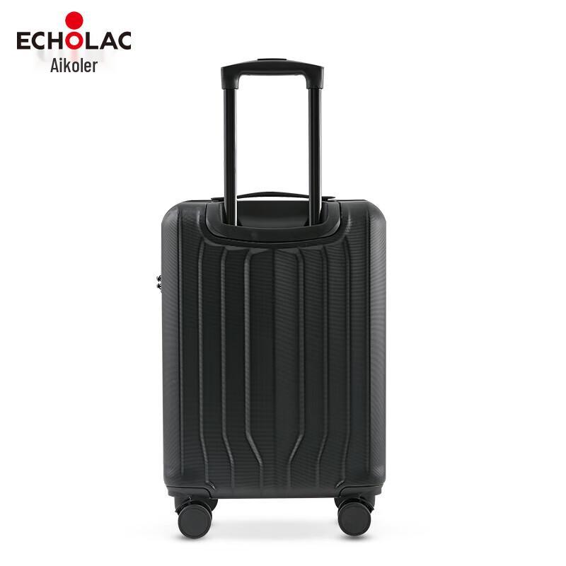 Легкий дорожный чемодан AICOLE