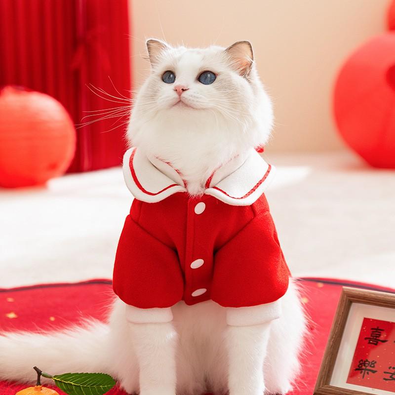 Pet Cat Dress Winter Chinese Style Qipao Costume Kitten Hairless Dog Small Animal Festival Outfit