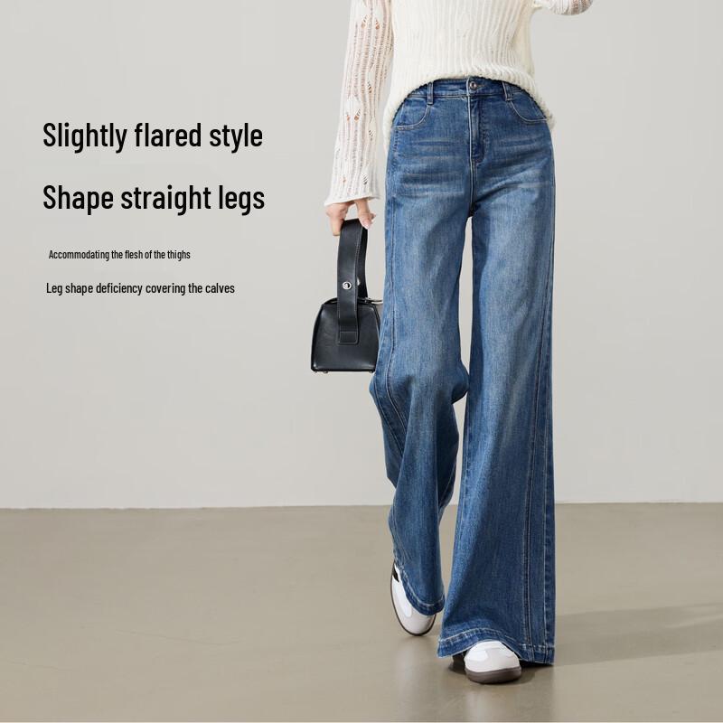 Женские расклешенные джинсы ESE-Y Золотое сечение Slim Fit