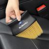 1Pcs Car Dedusting Brush Air Outlet Cleaning Brush Car Accessories For Subaru Forester Impreza Outback Legacy Tribecacar WRC XV Car Accessories