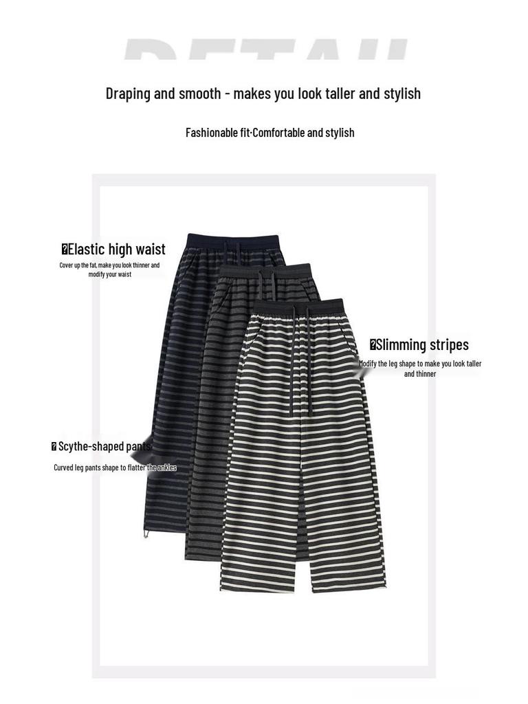 Women’s Spring Striped High-Waisted Wide-Leg Drawstring Pants - Casual Color Block, Loose, Slimming, Two-Wear Style.