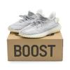 EF2905 Yeezy Boost 350 V2 Static Неотражающий Белый Светло-серый (Мужской)