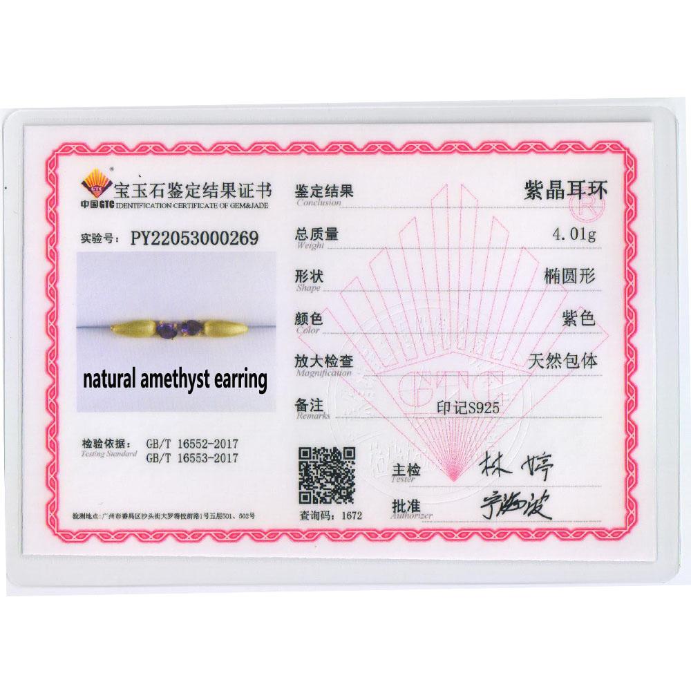 Bolaijewelry Checkboard Cut Natural Amethyst Oval 6*8mm Gemstone Ring Earrings Jewelry Set 925 Sterling Silver Fashion Women's Fine Jewelry