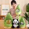 Bamboo Shoots Giant Panda Plush Doll Cute Bamboo Panda Doll Backpack Gift
