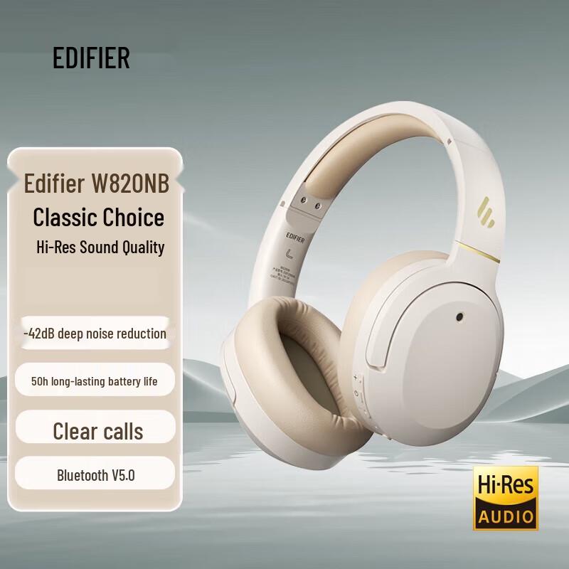 Edifier W820NB Classic Active Noise Cancelling Bluetooth Headphones