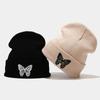Autumn and Winter New Butterfly Embroidery Knitted Hat Pullover Hat Outdoor Versatile Warm Wool Hat