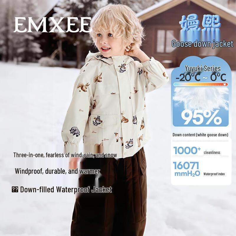 EMXEE Kids' 95% White Goose Down Winter Parka