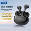 Philips TAT1199 Полностью беспроводные полувкладыши Bluetooth