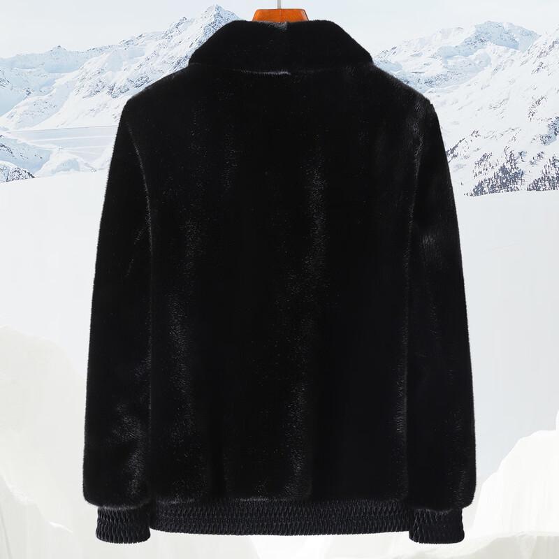 Мужская куртка из овчины MONTAGUT