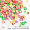 Фруктовые полимерные глиняные slices для DIY-украшений, чехлов для телефонов, заколок для волос и декоративных поделок - Набор ручной работы