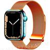 Milanese Loop for watch bands 44mm 40mm ultra 2 band 49mm 45mm 41mm 42-38-44mm strap bracelet iwatch series 8 7 6 SE 5 4 3