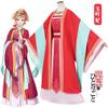 The Apothecary Diaries Gyokuyouhi Cosplay Stage Performance Costume