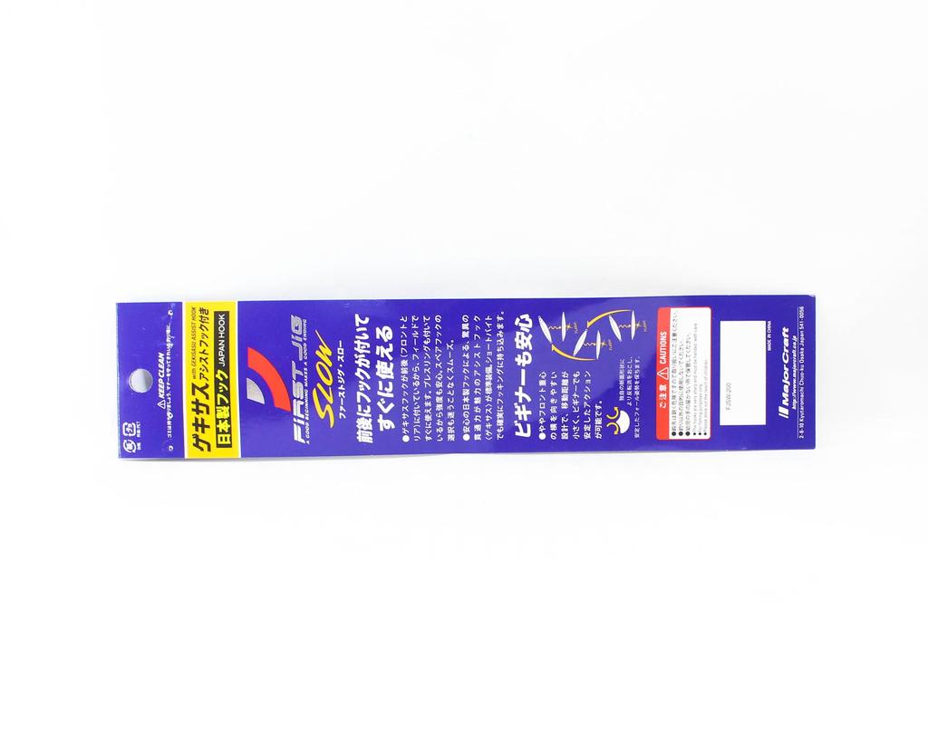 Major Craft Металлический джиг First Jig FJSW-200 грамм 011 (3725)