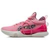 Li Ning Speed 8 Премиальная амортизация Скользкая подошва Износостойкие Покрытие Низкие Баскетбольные кроссовки Мужские ABAT119-2
