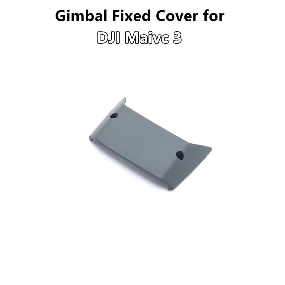 Genuine Gimbal Fixed Cover for DJI Mavic 3 Drone Replacement Body Shell Repair Parts ccessories Retail/Wholesale