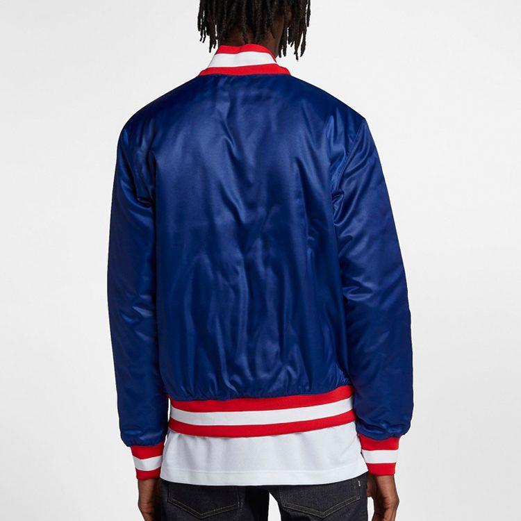 Nike Мужская бейсбольная куртка синяя AH3393-455