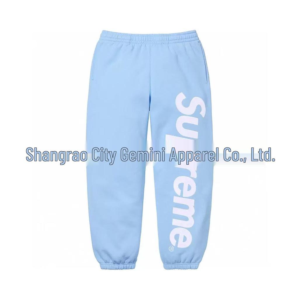 Unisex Trendy Hooded Sweatshirt & Jogger Set - Spring & Autumn Fashion Collection