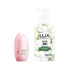 MAXAM & LUX Bath & Body Set