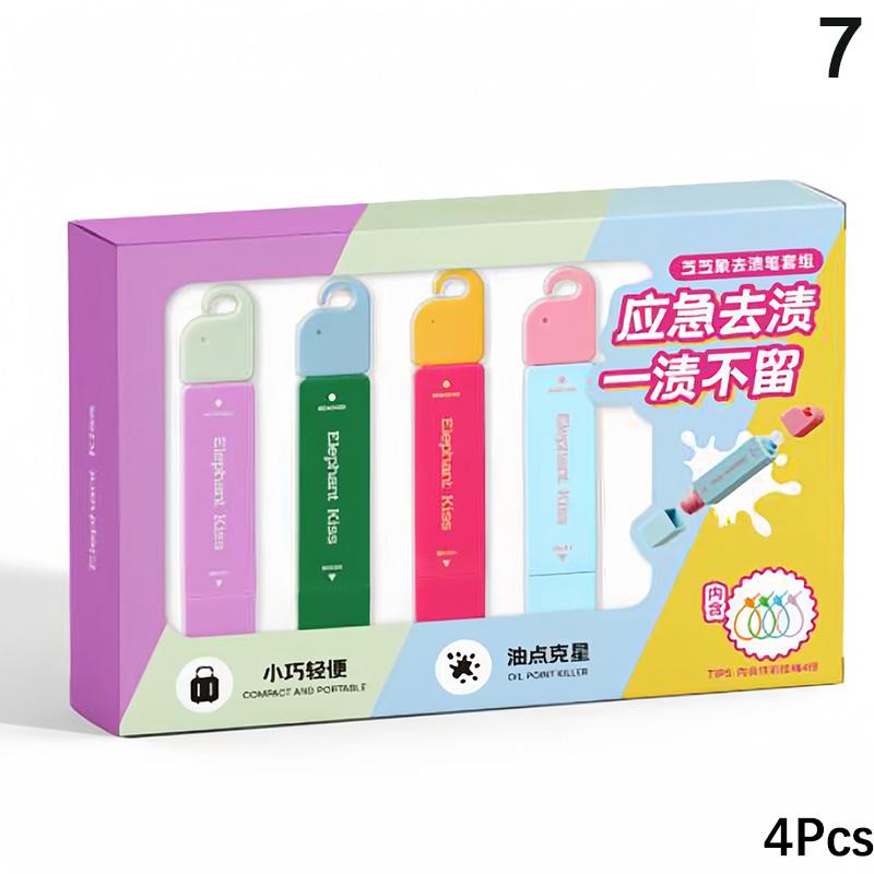 Белый карандаш для удаления пятен с одежды Бытовой мощный обезжиривающий карандаш Портативный безводный каранш для удаления масляных пятен для экстренного использования