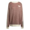 Adidas Originals FW25 Holiday Pack Knit Loose Fit Striped Pullover Sweater Unisex Sweater KQ6291