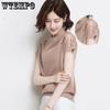 Women's Short Sleeved Knitted T-shirt Short Lace Fashion Women's Clothing T-shirt Ice Silk Knit Sweater