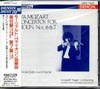 CD КАНТОРОВ (ЖАН-ЖАК), МОЦАРТ, ХА - Моцарт: VN Концерт 6 и 7 COCO75535 Япония ObiClassical Б/У
