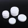 Refillable Empty Cosmetic Jar 50/100/120g Travel Size Face Cream Lotion Pot with Spoon for Vacation Trips
