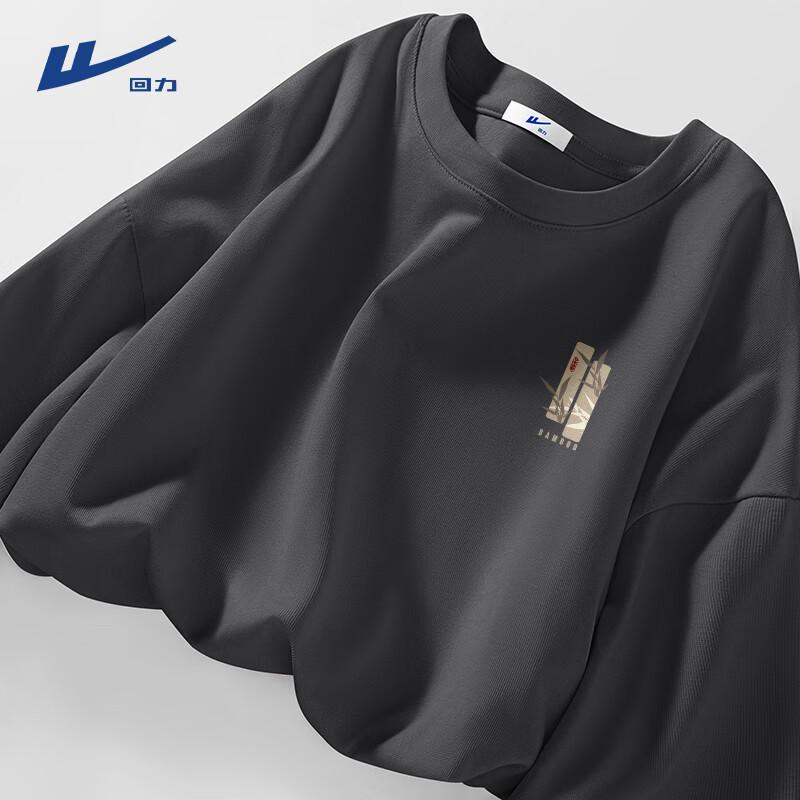 Warrior Men's Heavyweight Cotton Long-Sleeve Graphic T-Shirt