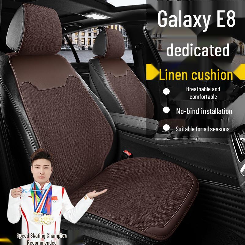 Чехлы на сиденья Geely Galaxy E8550 с задним приводом - Льняные подушки Longteng PROMAX