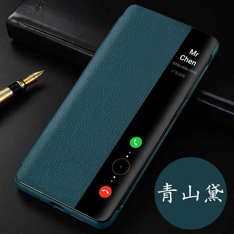 Применимо к чехлу для мобильного телефона Huawei mate11pro, защитному чехлу mate11, полностью закрывающемуся, умному кожаному чехлу, противоударному внешнему
