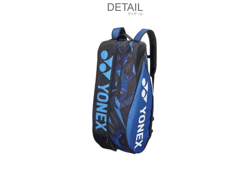 YONEX Tennis Racket Bag 6 6 with Shoe Storage Tango Red BAG2202R Bag, (for rackets), Pocket, (587),