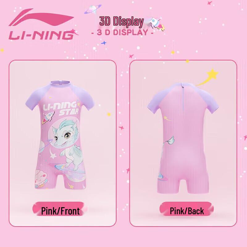 Li-Ning Детский слитный купальник с мультяшным принтом