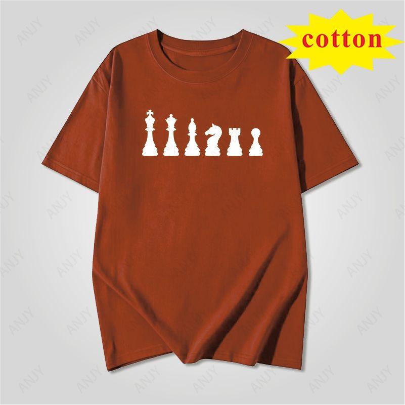 Fun Chess Chess Piece Printed Short Sleeve Tshirt Choose Your Chess Player Loose Tshirt