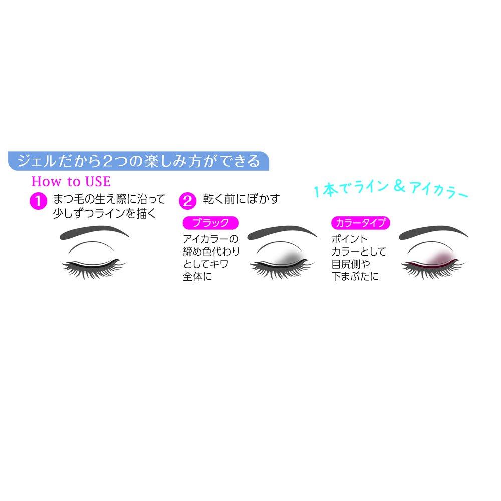 Cezanne Gel Eyeliner 30 Brown 0.1g