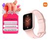 Xiaomi Smart Band 9 Pro (Китайская версия)