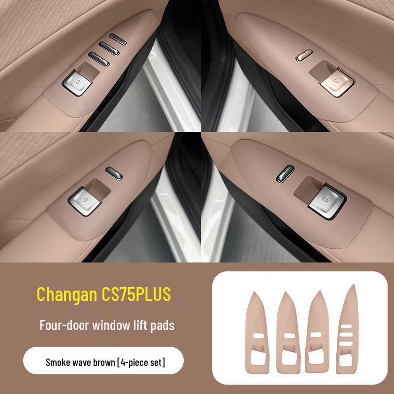 Силиконовая накладка на панель консоли для Changan CS75 PLUS