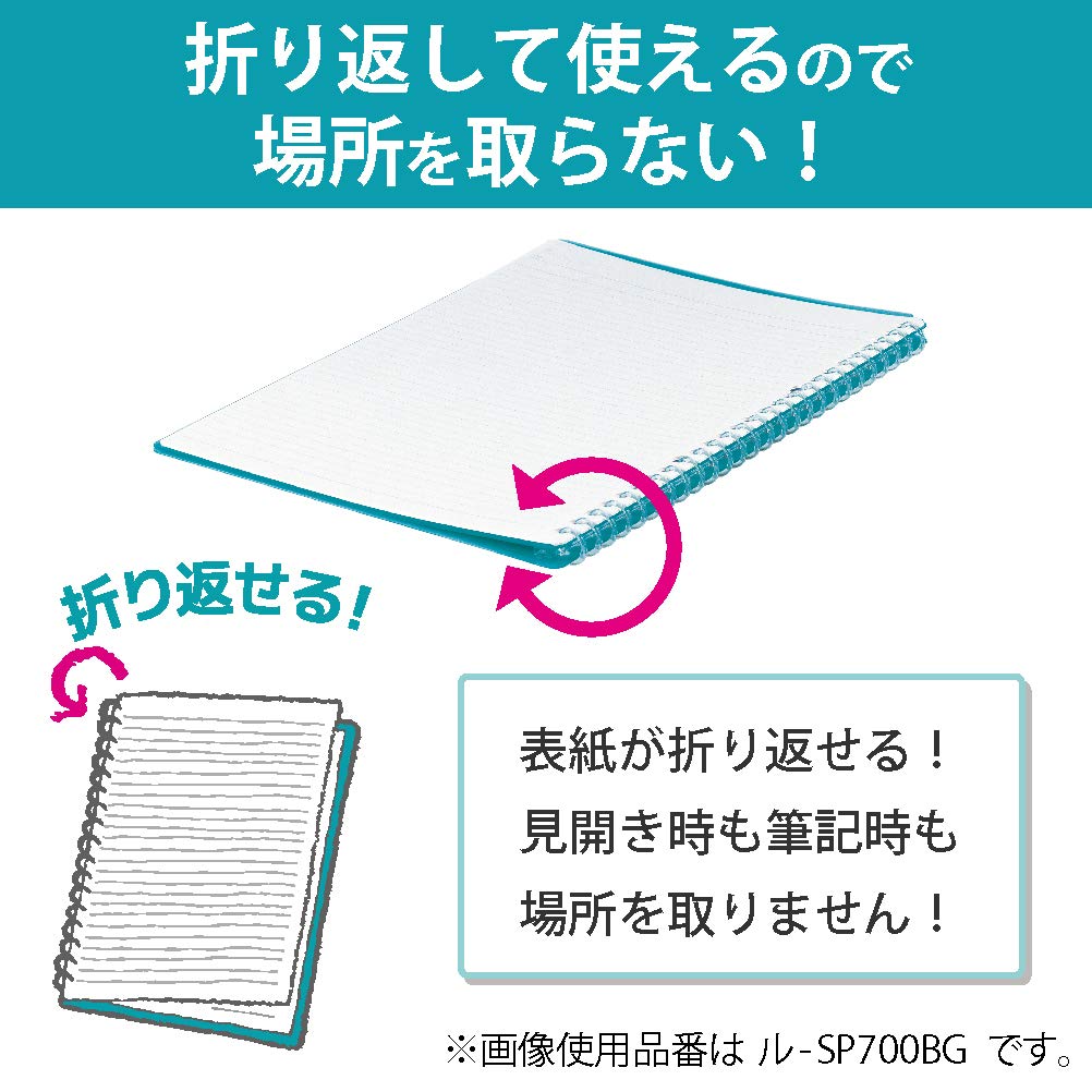KOKUYO Campus Smart 26 Maximum 25 Light Loose-Leaf Binder, Ring, B5, Holes, Sheets, Green, RU-SP700YG