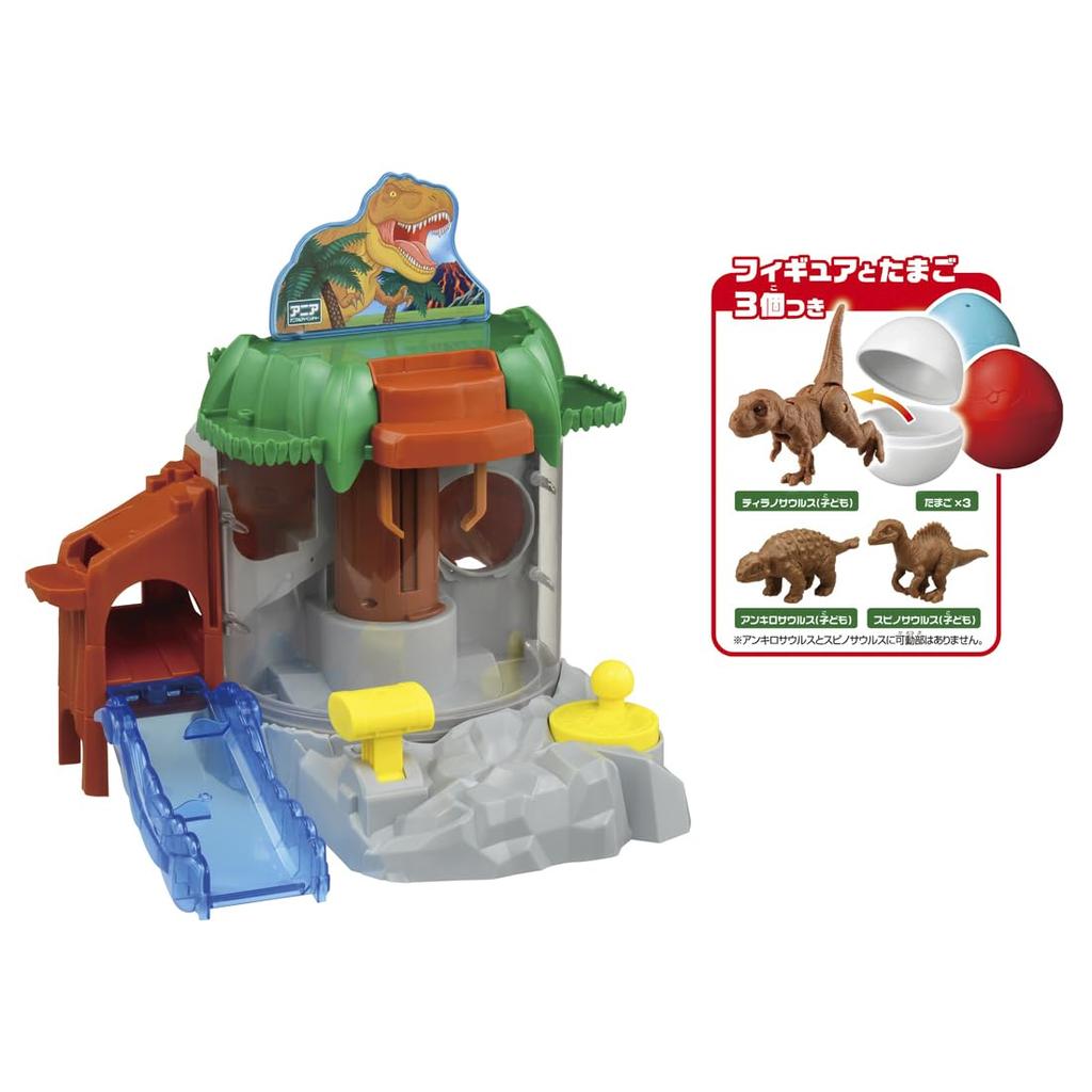 TAKARA TOMY Аня, поймай динозавра, журавль, игрушечное животное-динозавр, яйцо Ages! 3+