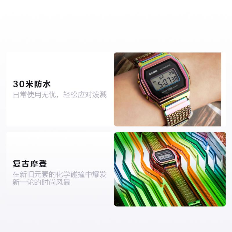 Casio Серия VINTAGE - квадратные ретро металлические маленькие квадратные спортивные часы радужного цвета кварцевый механизм нержавеющая сталь тканевый ремешок японский A1000PRW-1PRD