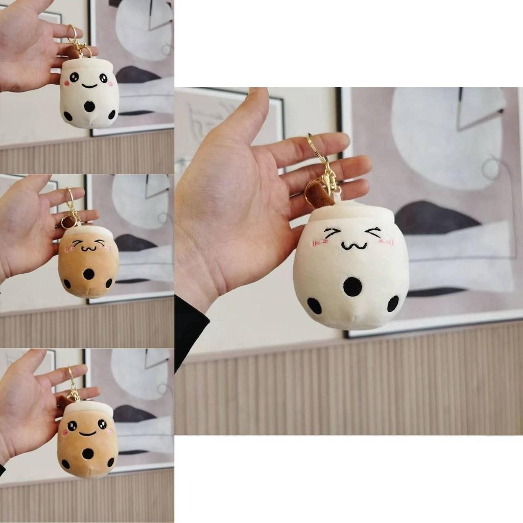 Adorable Plush Fruit Tea Cup Keychain Charming Stuffed Toy Gift In Smiling Camel Color