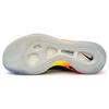 Nike Hyperdunk 2016 Flyknit Unlimited 843390-017