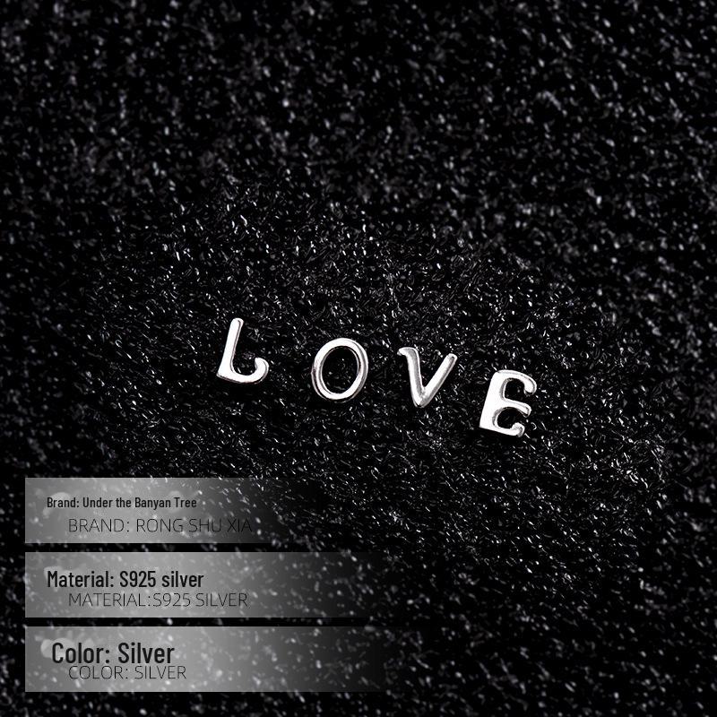 Серьги Banyan Tree S925 Silver с английским алфавитом для женщин - маленькие, удобные, одиночные серьги для сна