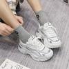 Модные белые массивные кроссовки женские туфли корейские кроссовки на платформе дышащие увеличенные по высоте нескользящие повседневные туфли осень