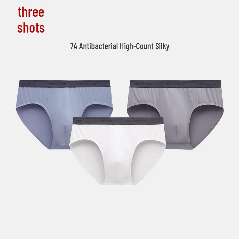 Мужские модальные антибактериальные трусы Sanqiang (3-Pack)