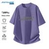 Мужская летняя свободная хлопковая футболка Jeanswest 2026