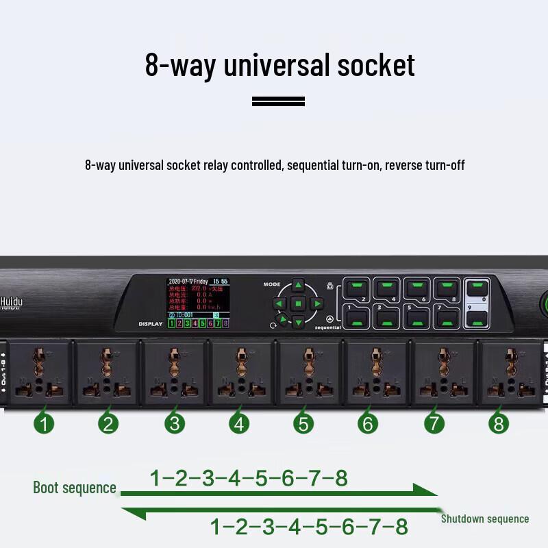 HuiDu MX-16 8-Channel Power Sequencer (CN version)