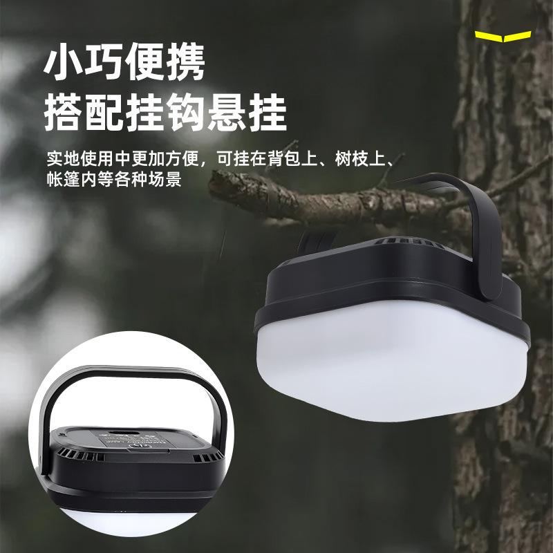 Mini Camping Light Rechargeable Camping Lantern Multi-Function Portable LED Tent Light for Tent Emergency Outdoor